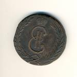 10 копеек Сибирская монета. 1773 год. "КМ". Екатерина II.