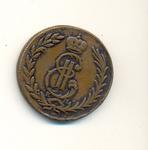 5 копеек Сибирская монета. 1773 год. "КМ". Екатерина II.