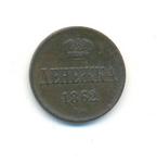   ".".  II. 1862 .