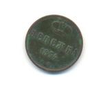  ".".  I. 1854 .