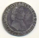 Полтина 1704 год. "МД". Петр I. Не совсем обыкновенная монета.