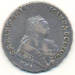  1748 . "".  .