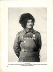 Walther Weibel "Rusland". 1915 год.