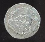 1769 . "-I".  II. 