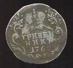  1769 . "-I".  II. 