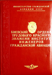        . 1975-1985 .