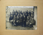  " 10-   (90 )  . .. " .1927 .