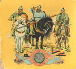  "" (5 )   "". 1981 .