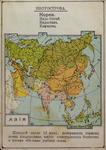     1910 