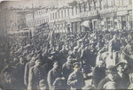  ". 1917 " . 1917 .