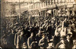  ". 1917 " &nbsp;