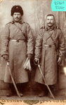  " "   .1912 -1915 .