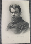  " . . " 1905-1910 ..