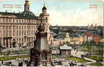  "" . 1903 - 1910 .