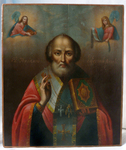 Икона "Св. Николай Чудотворец" Вторая половина XIX века.