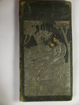 Альбом для открыток Начало 1910-х годов.
