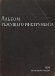    &nbsp;