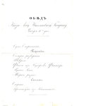          16   18 &nbsp;