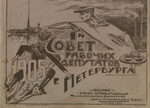 1-    . . 1905 . &nbsp;