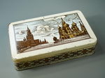   CONFECTIONERY FACTORY "KRASNY OKTJABRJ" MOSCOW