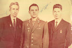 Фотография "В.И. Комаров, К.П. Феоктистов, Б.Б. Егоров" 1965 год. Автографы Феоктистова и Егорова.