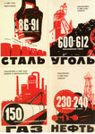 "       1959-1965 ." . 1959 . . 16 .  .  