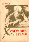  ..     "  " (  ) &nbsp;