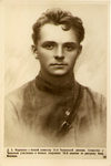 Фотооткрытки "В.И. Чапаев", "А.Я. Пархоменко", "Д.А. Фурманов", "Бригада Г.И. Котовского". 1928-1932 гг.