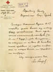           1915-1916.
