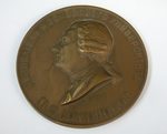 Памятная медаль 200 лет Московскому государственному университету имени М.В. Ломоносова