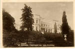 Ливадия. Санаторий им. тов. Сталина - 1000 р.