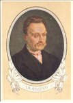 Художник М. Базилев. И.Я. Франко. - 1000 р.