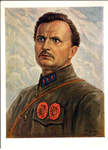 Художник Н.И. Струнников. Ефим Афанасьевич Щаденко. - 1500 р.