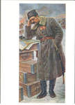 Художник Н.И. Струнников. Александр Яковлевич Пархоменко. - 1500 р.