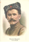 Художник Л.П. Столвыго. Василий Иванович Чапаев. - 1500 р.