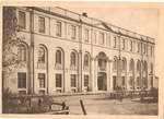 Омск. Клиники - 1500 р.