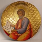 Икона "Св.Ап. и евангелист Марк" Конец XIX - начало XX века.