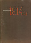 Фейнберг Илья 1914-й. Документальный памфлет.