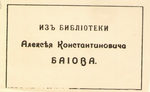    ..  1 -    .