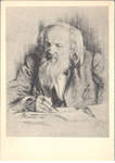 Художник Ю.М. Непринцев. Дмитрий Иванович Менделеев. - 1500 р.