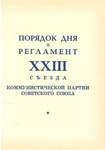    XXIII  . . . 1966  . 1966 .