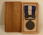 Медаль "За войну 1914-1920" В оригинальной коробке.