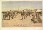 Художник Р.К.К. Зоммер. Базар. - 2000 р.