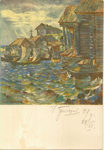 Художник Н.М. Григорьев. Кандалакша на Белом море. - 2500 р.