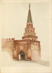 Художник В.К. Коленда. Москва. Боровицкая башня Кремля. - 2000 р.