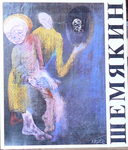   --. 1972-1989.
