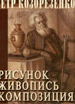 ϸ  , ,  