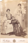 Фотограф Ю. Мебиус. К.Э. Клингерберг. Москва. - 2500 р.
