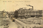 Москва. Гостиница "Метрополь." - 3000 р.