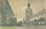 Москва. Маросейка. Первопечатник Иван Федоров. Либретто для граммофона "Жизнь за Царя" - 5000 р.